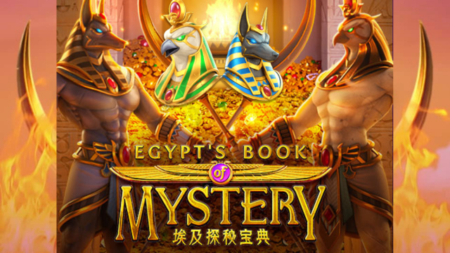 Egypt's Book of Mystery เกมหนังสือลึกลับของอียิปต์
